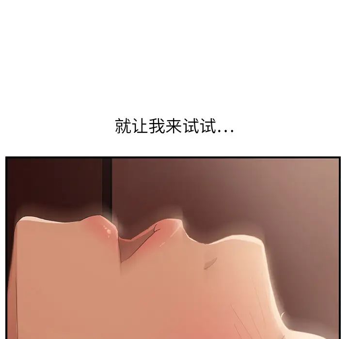 87.jpg