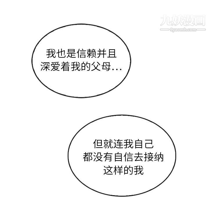 97.jpg