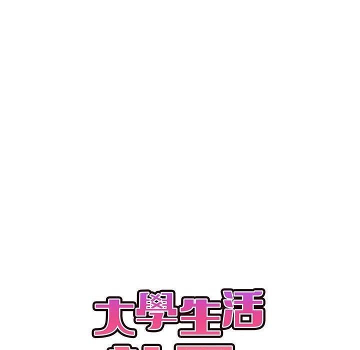 92.jpg
