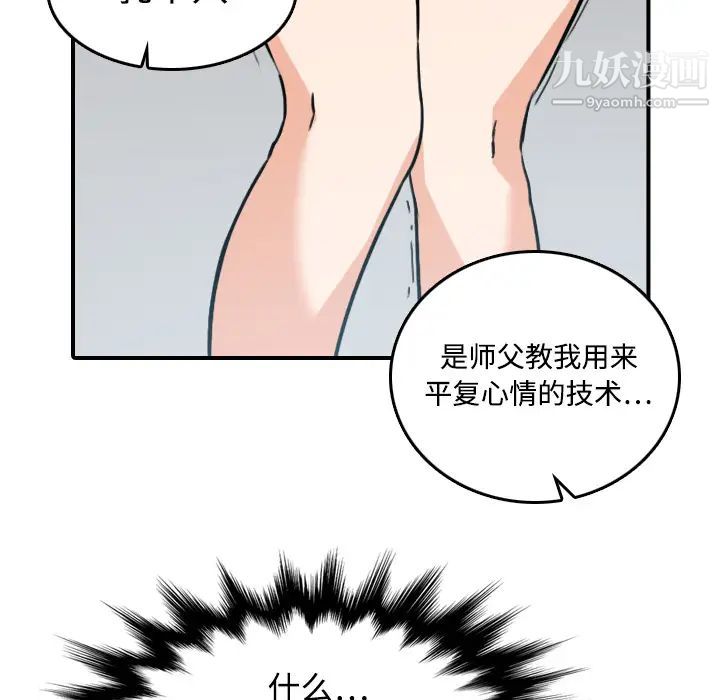 106.jpg