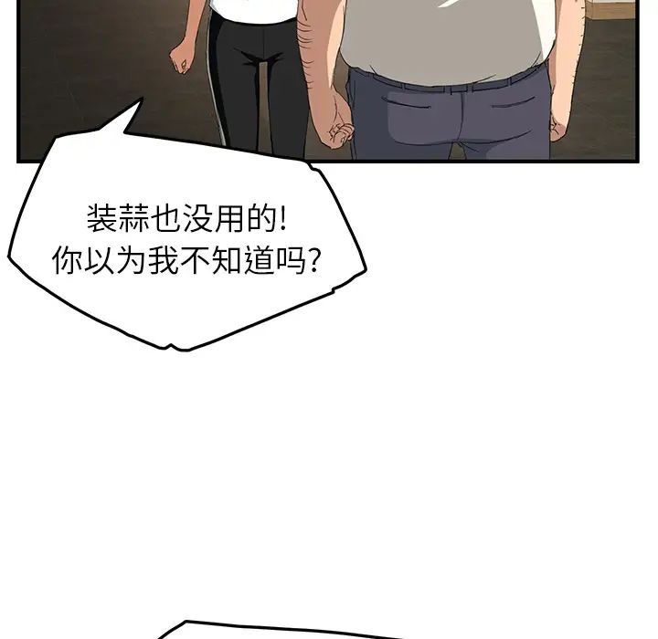 68.jpg