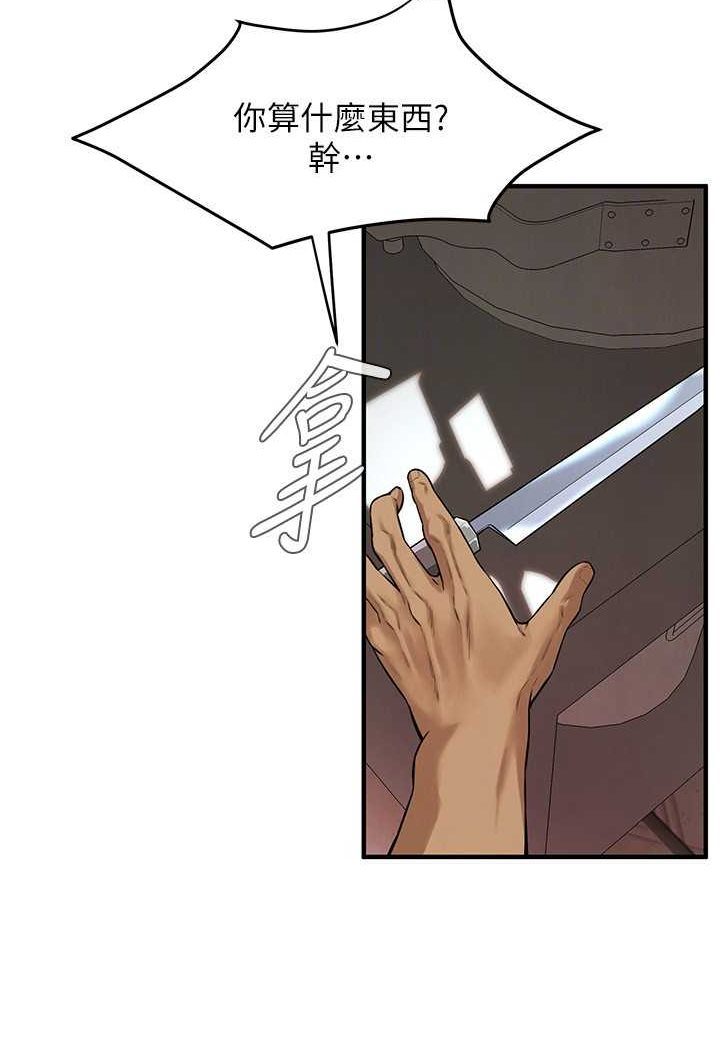 103.jpg