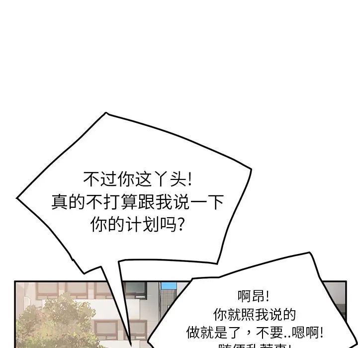 119.jpg