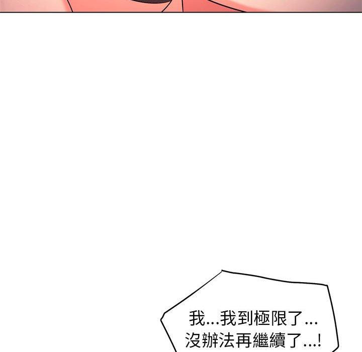 79.jpg