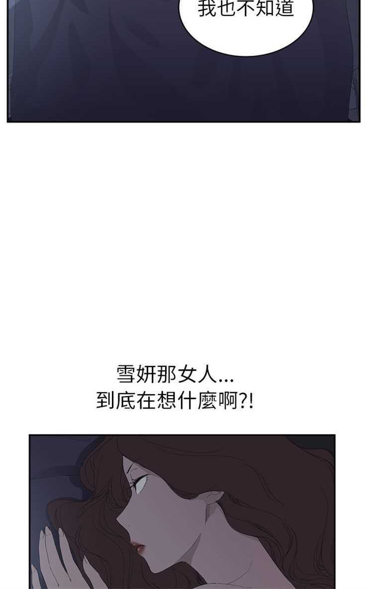 76.jpg