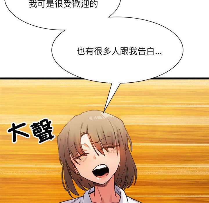 92.jpg