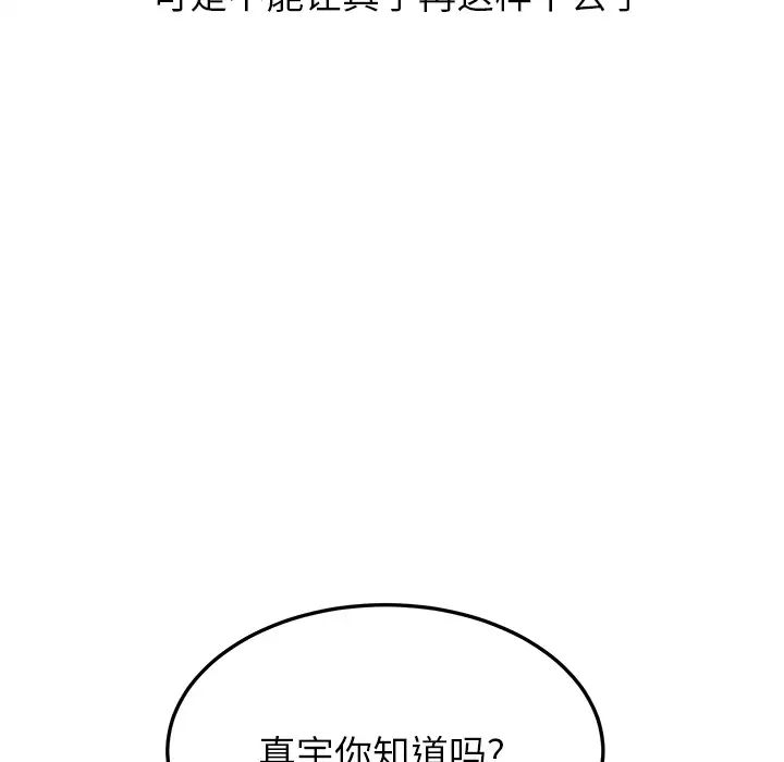 117.jpg