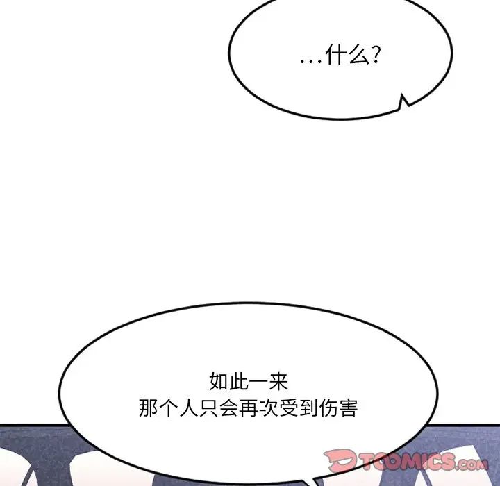 117.jpg