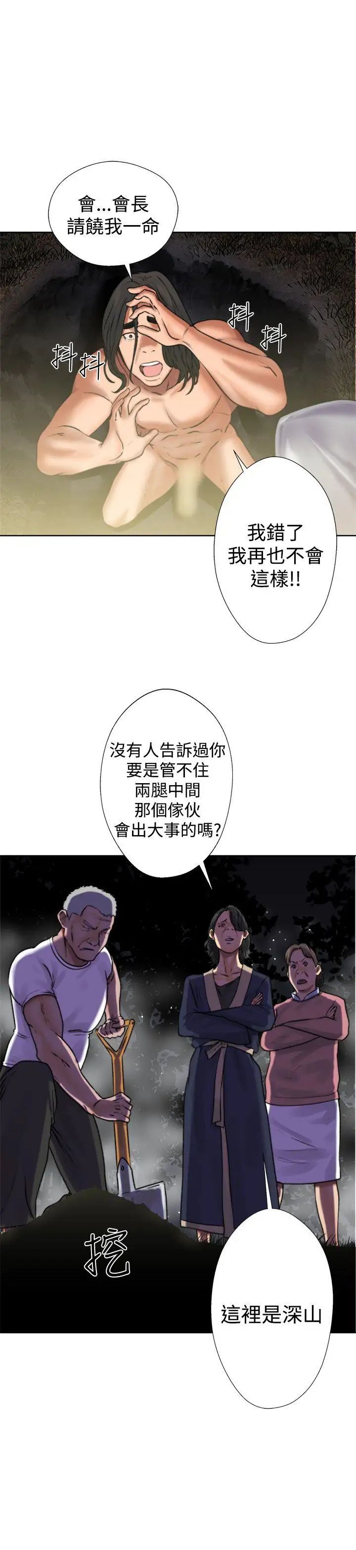 85.jpg