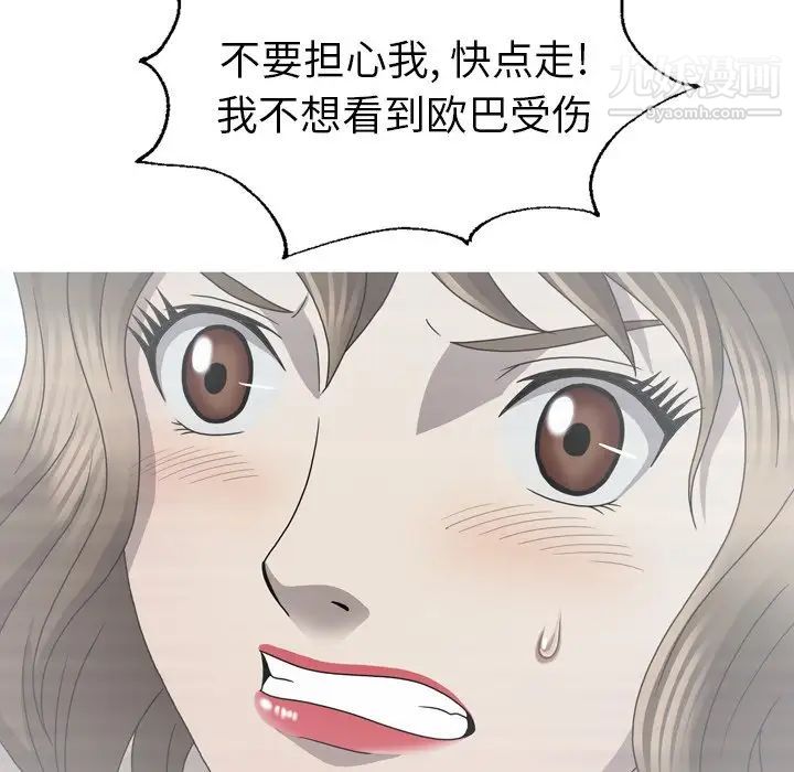 123.jpg