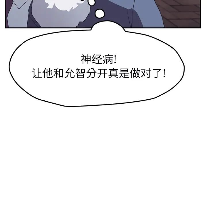 97.jpg