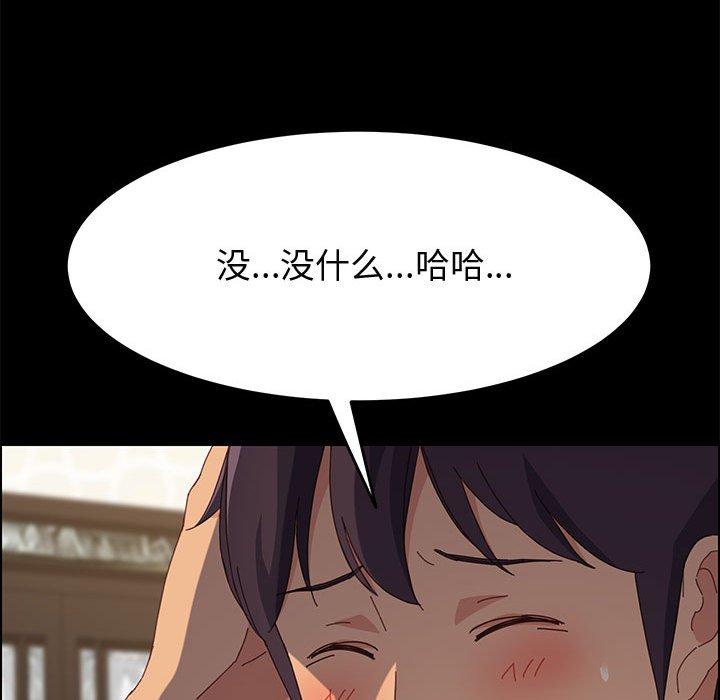 97.jpg
