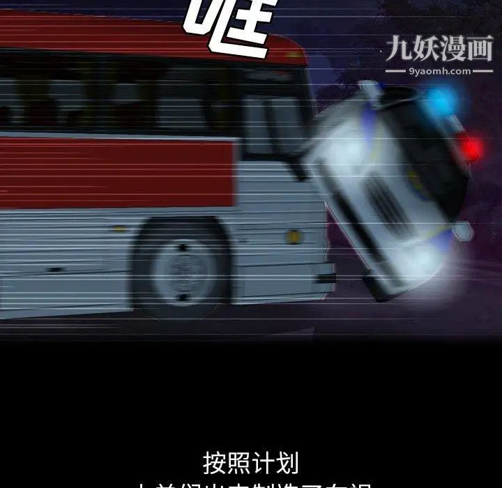 94.jpg