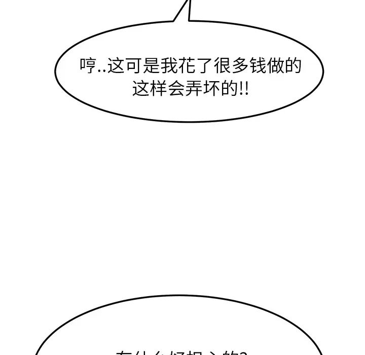 106.jpg