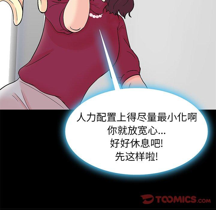68.jpg
