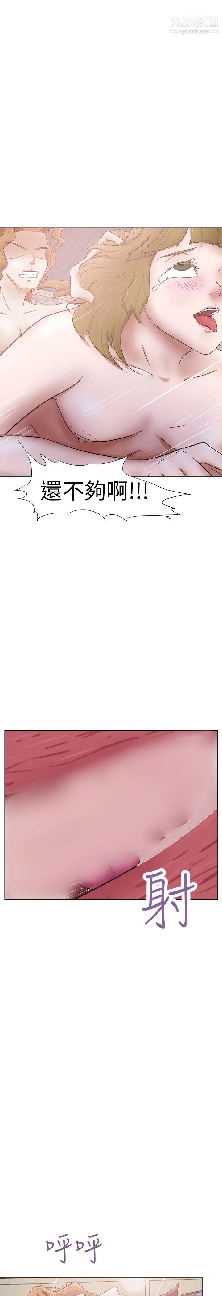49.jpg