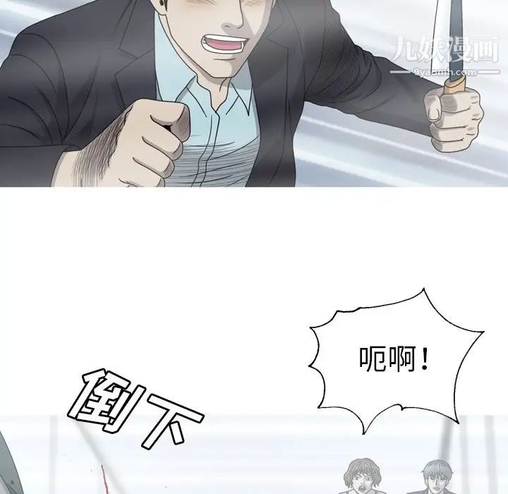 114.jpg