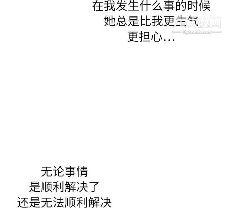 104.jpg