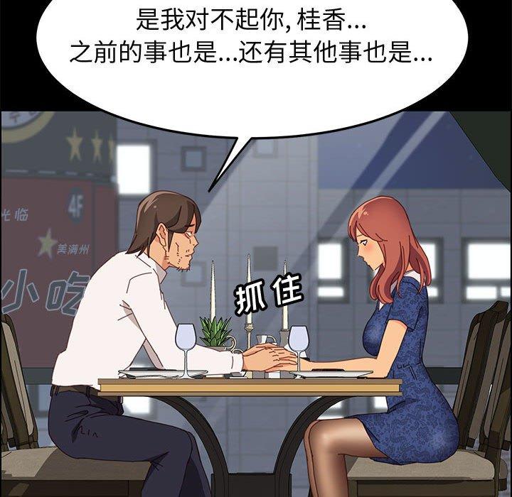 139.jpg