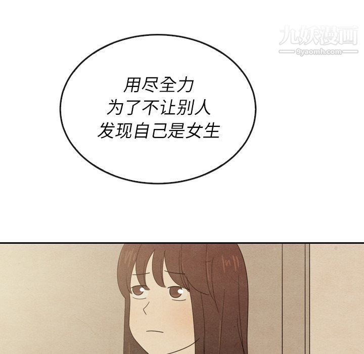 119.jpg