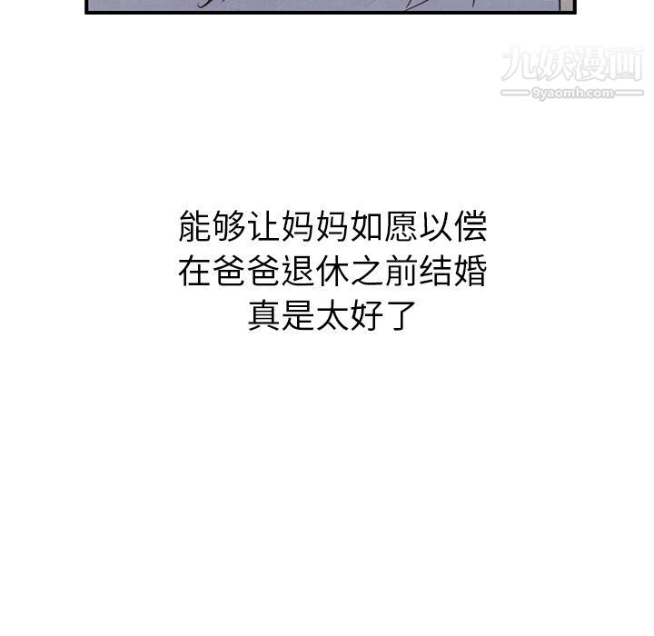 117.jpg