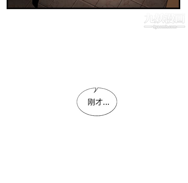 89.jpg