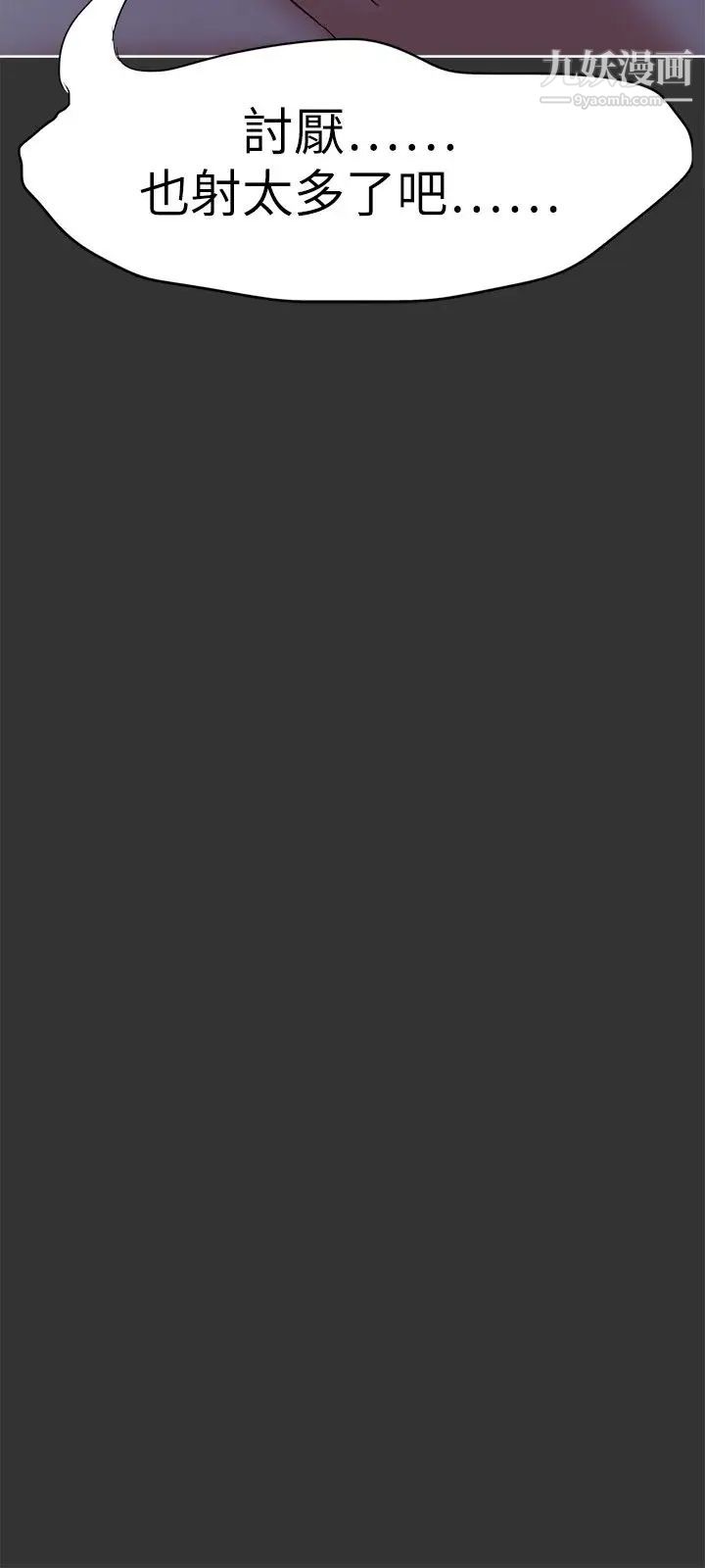54.jpg