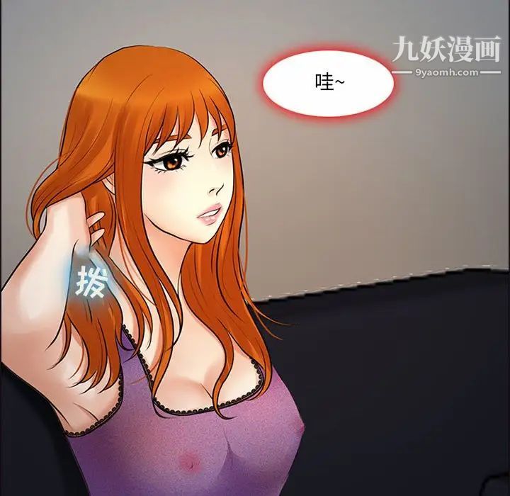 88.jpg