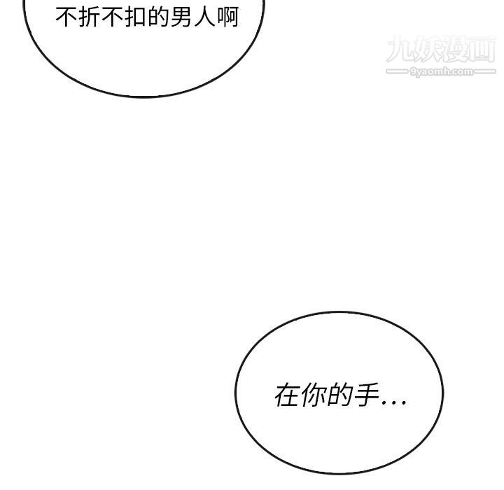 127.jpg