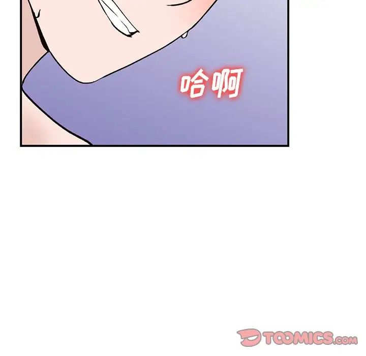 69.jpg