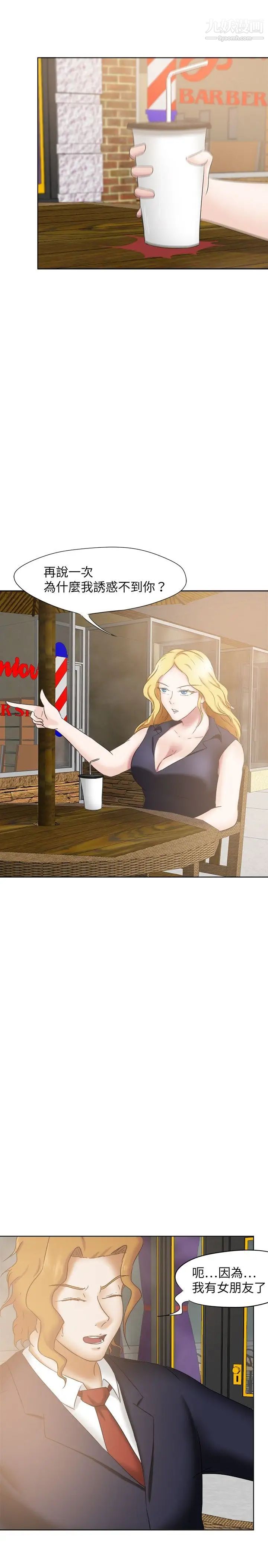 28.jpg