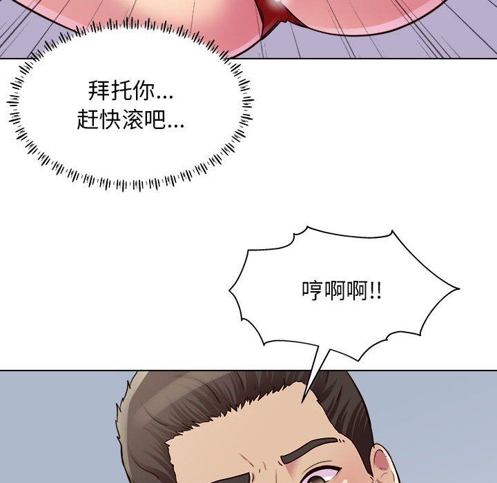 88.jpg