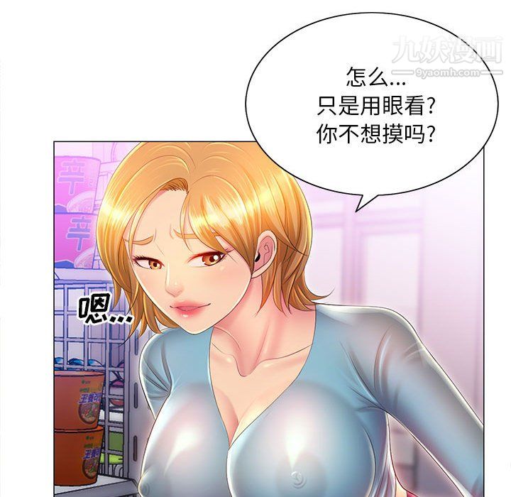 52.jpg