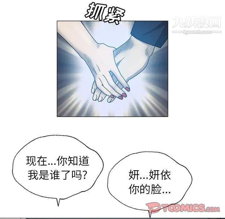 72.jpg