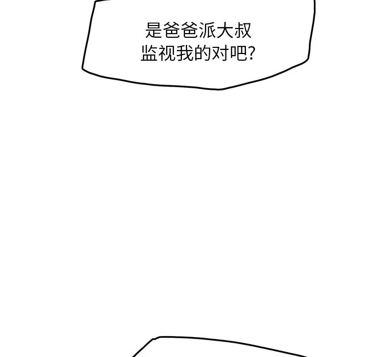 66.jpg