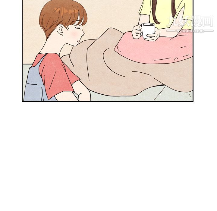 79.jpg
