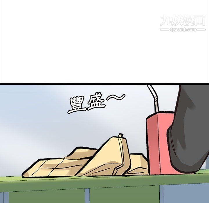 144.jpg