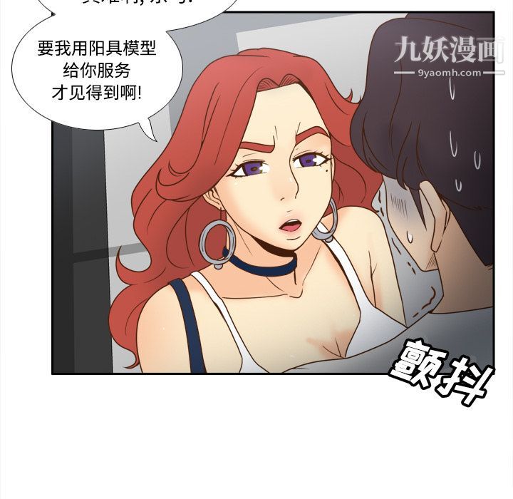 88.jpg