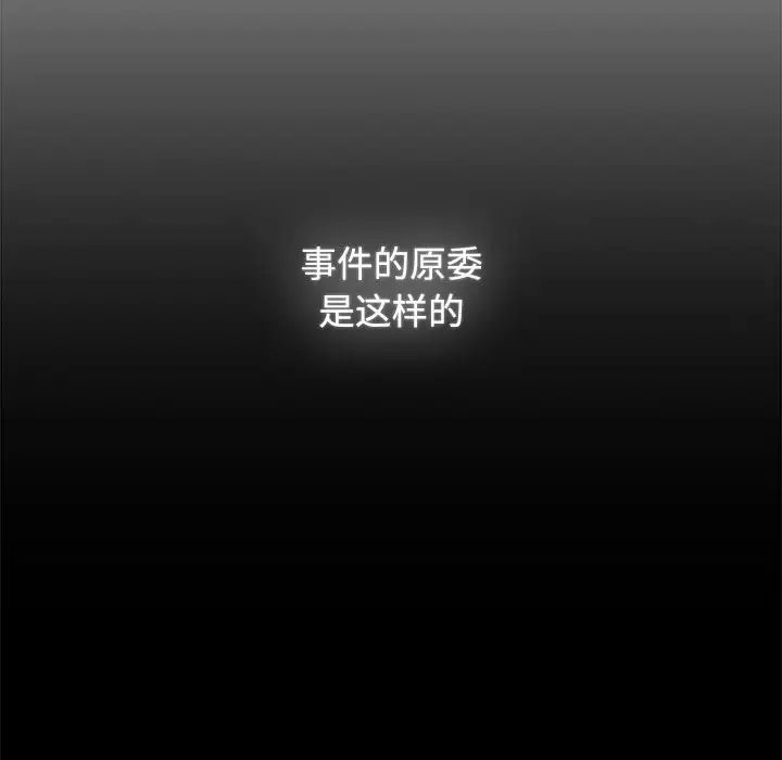 97.jpg