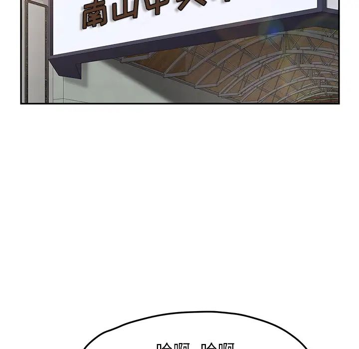 114.jpg