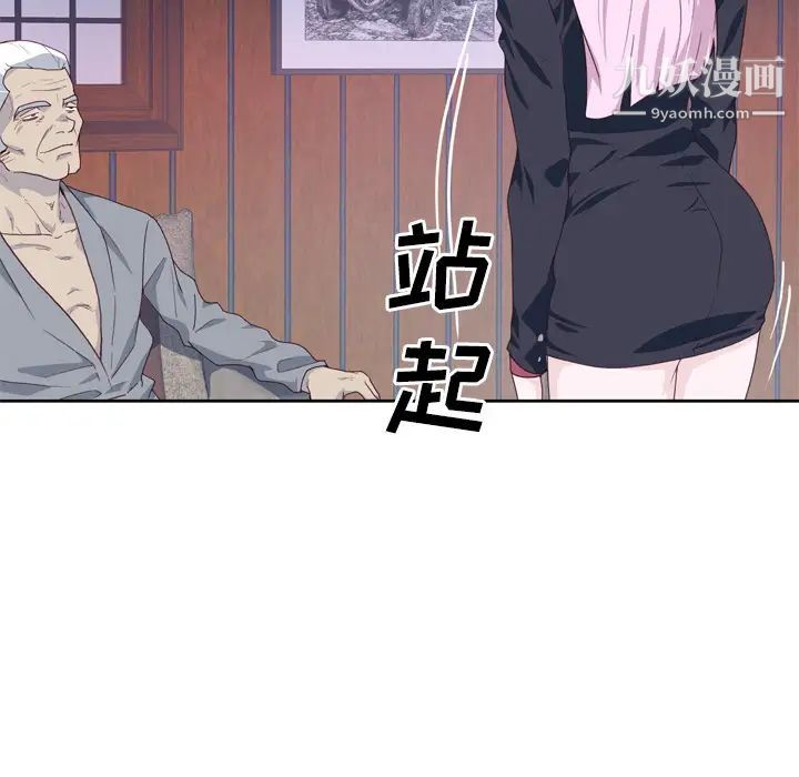 104.jpg