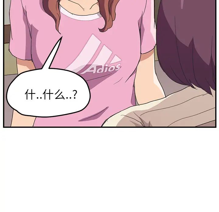 77.jpg
