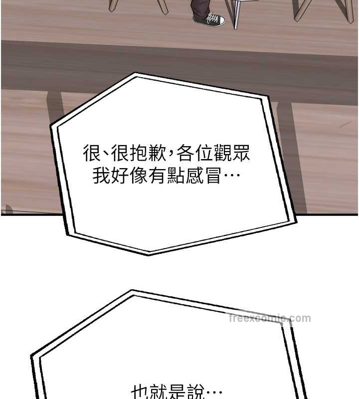 83.jpg