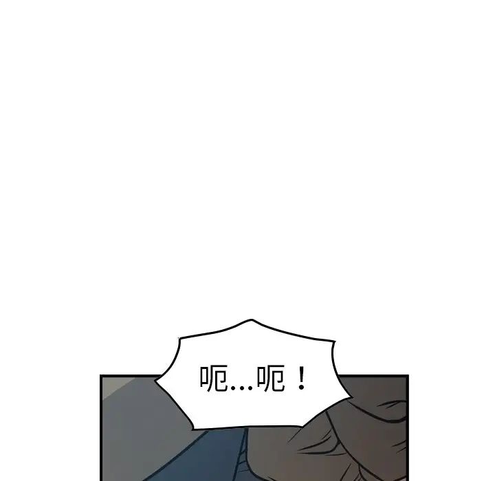 82.jpg
