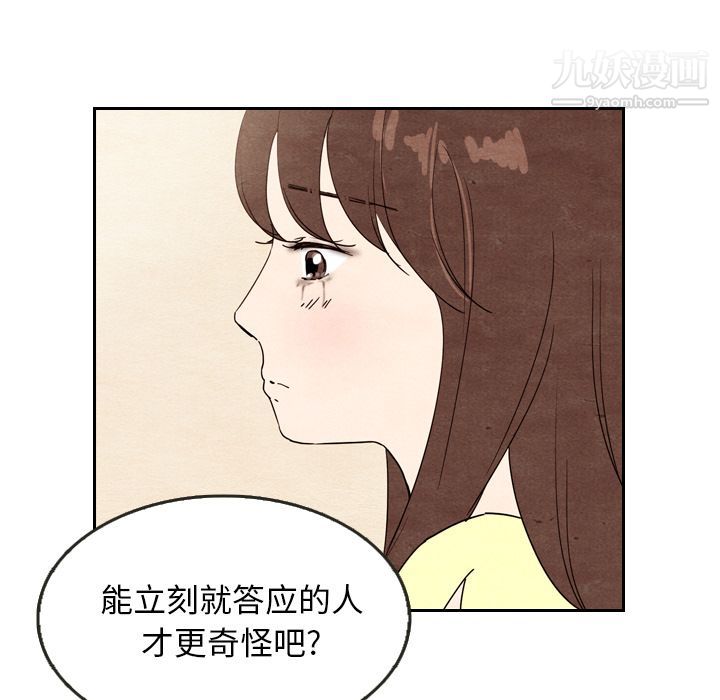 80.jpg