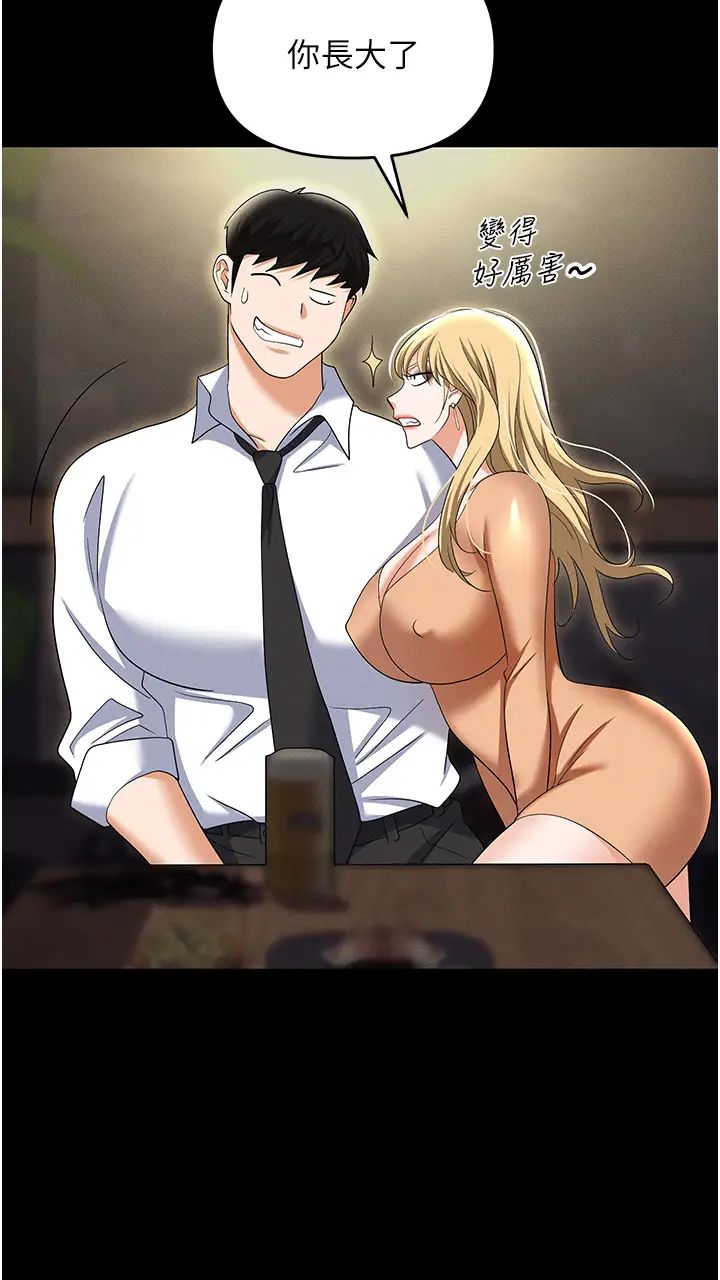 55.jpg
