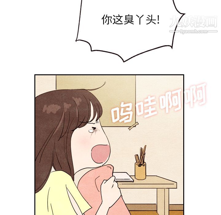 70.jpg