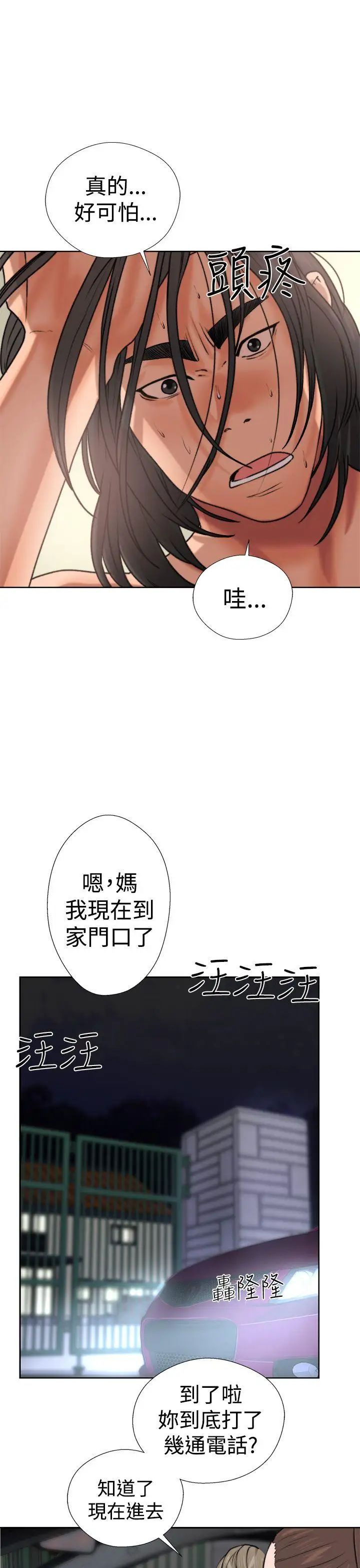 93.jpg