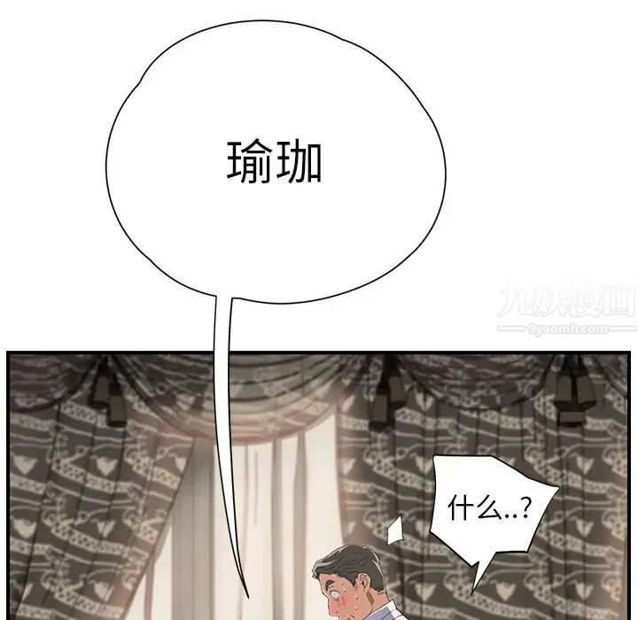 84.jpg