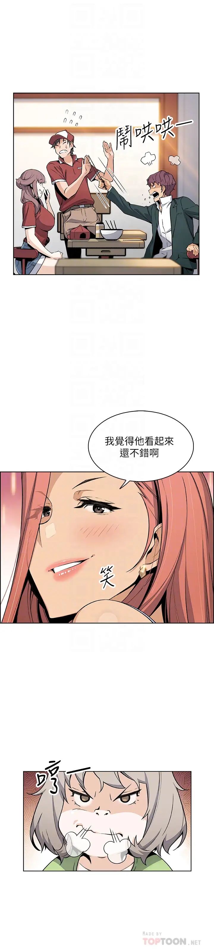 36.jpg